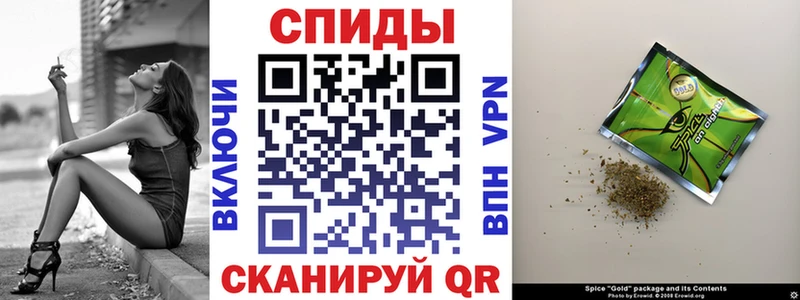 где купить   blacksprut зеркало  Бутират BDO  Данилов 