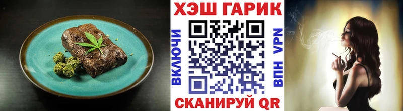 купить   Данилов  Cannafood конопля 