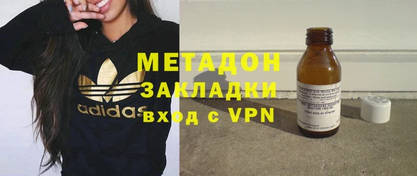 винт Алзамай