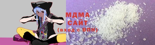 герыч Алексин