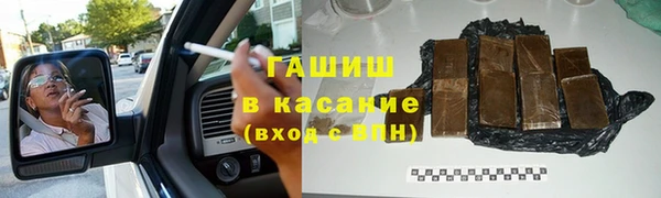 apvp Сосновка