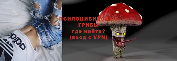 скорость mdpv Алексеевка