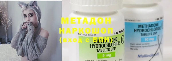 скорость mdpv Алексеевка