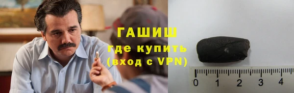 винт Алзамай