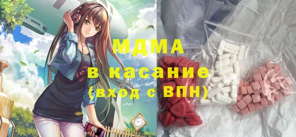 скорость mdpv Алексеевка
