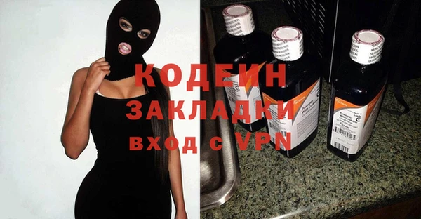 винт Алзамай